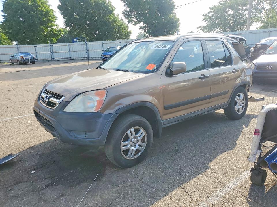 Aukcja sprzedaży 2002 Honda Cr-v, vin: SHSRD78852U000975, numer aukcji: 59385406