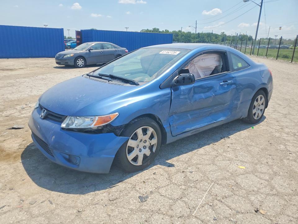 Продажа на аукционе авто 2006 Honda Civic, vin: 2HGFG12696H582523, номер лота: 61162726