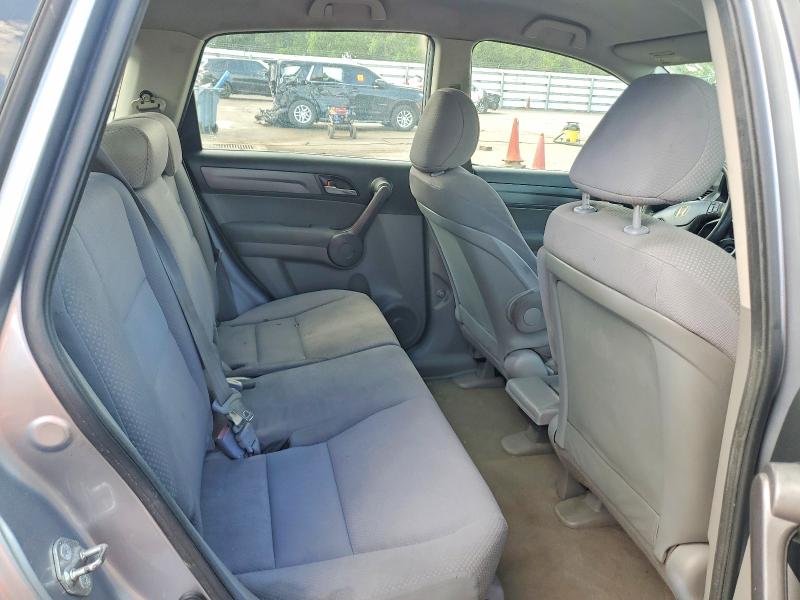 Aukcja sprzedaży 2008 Honda Cr-v, vin: JHLRE38368C040329, numer aukcji: 63539206