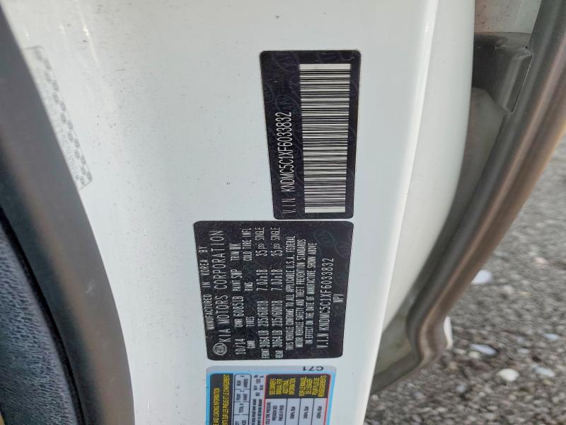 2015 Kia Sedona მანქანა იყიდება აუქციონზე, vin: KNDMC5C1XF6033832, აუქციონის ნომერი: 60879106