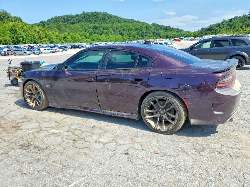 Aukcja sprzedaży 2020 Dodge Charger, vin: 2C3CDXGJ2LH241524, numer aukcji: 62368546