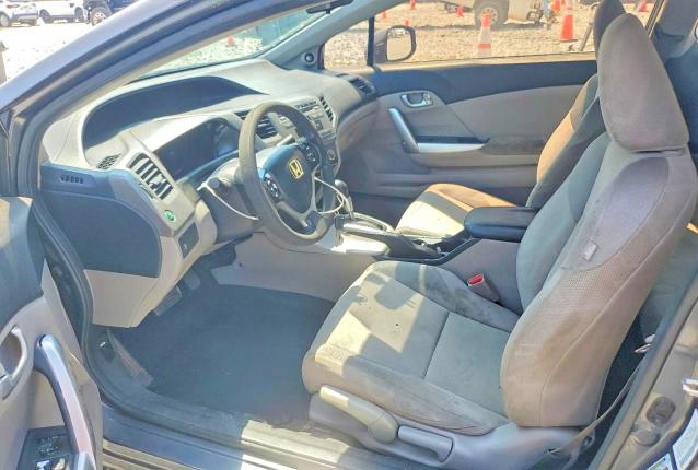 2012 Honda Civic მანქანა იყიდება აუქციონზე, vin: 2HGFG3B84CH523064, აუქციონის ნომერი: 60037696