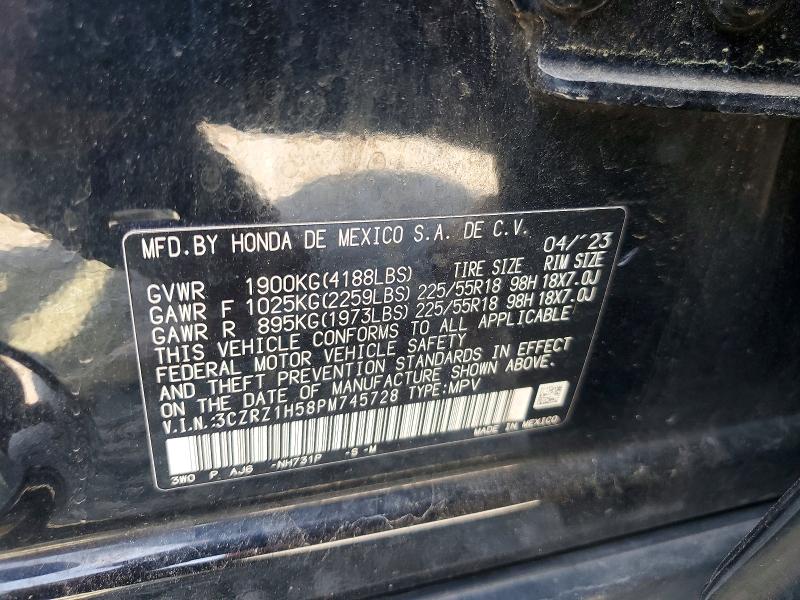 2023 Honda Hr-v მანქანა იყიდება აუქციონზე, vin: 3CZRZ1H58PM745728, აუქციონის ნომერი: 60013336