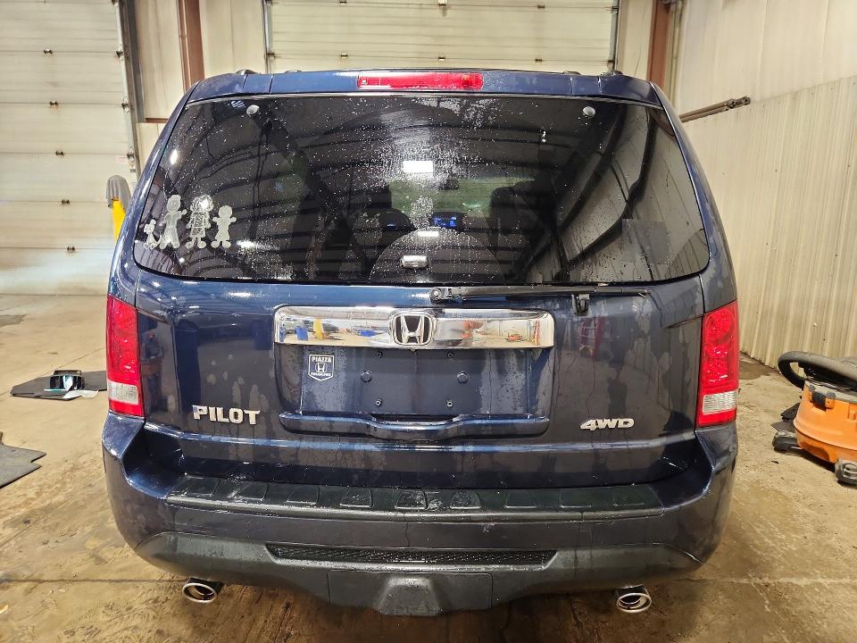 2012 Honda Pilot მანქანა იყიდება აუქციონზე, vin: 5FNYF4H59CB048143, აუქციონის ნომერი: 61244346