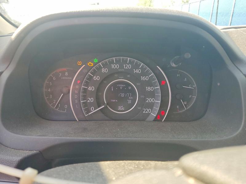 Aukcja sprzedaży 2016 Honda Cr-v, vin: 2HKRM4H3XGH109161, numer aukcji: 59292406