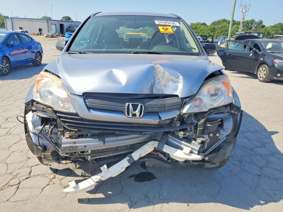Продаж на аукціоні авто 2008 Honda Cr-v, vin: JHLRE38358C037180, номер лоту: 59589436
