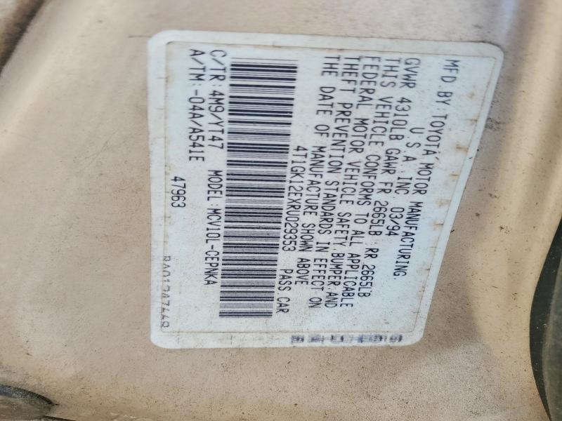 1994 Toyota Camry მანქანა იყიდება აუქციონზე, vin: 4T1GK12EXRU029353, აუქციონის ნომერი: 63605656