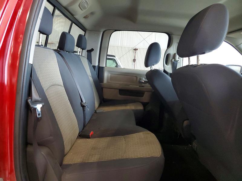 Продажа на аукционе авто 2009 Dodge Ram 1500, vin: 1D3HV13P59S741952, номер лота: 62267866