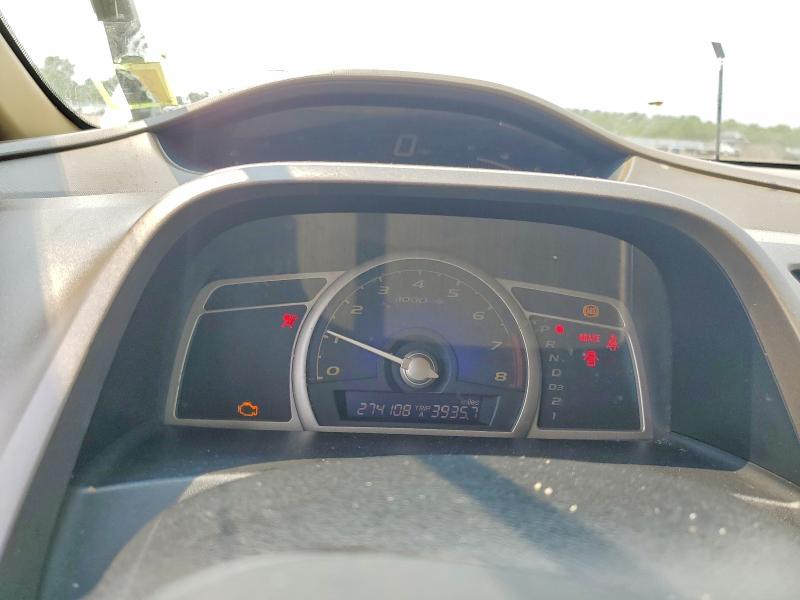 Продажа на аукционе авто 2007 Honda Civic, vin: 2HGFA16527H302297, номер лота: 62901966