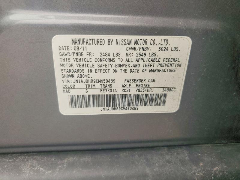 60836326 :رقم المزاد ، JN1AJ0HR9CM450489 vin ، 2012 Infiniti Ex35 مزاد بيع