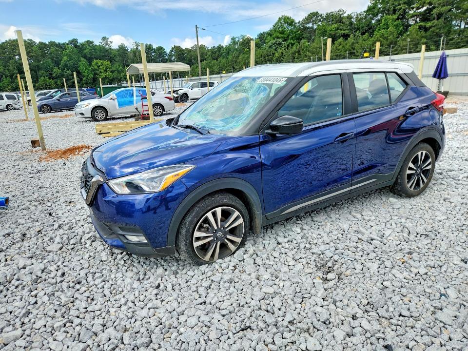 Продажа на аукционе авто 2019 Nissan Kicks, vin: 3N1CP5CU9KL567448, номер лота: 60441046