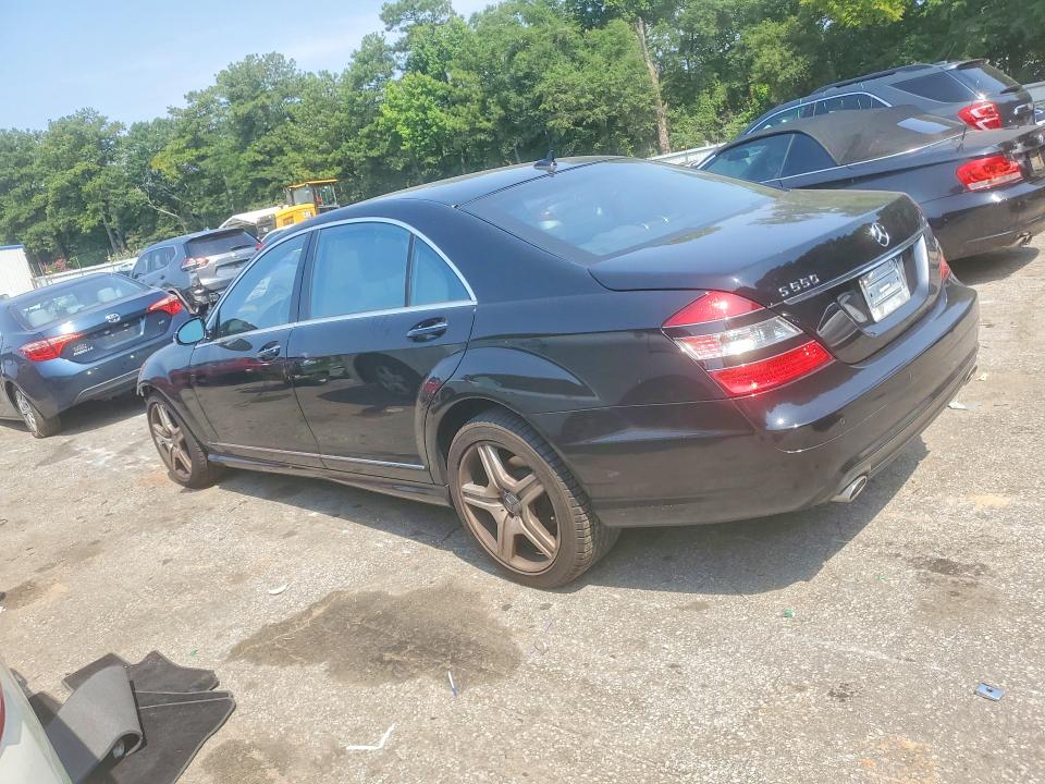 Aukcja sprzedaży 2008 Mercedes-benz S, vin: WDDNG71X48A236071, numer aukcji: 62129846