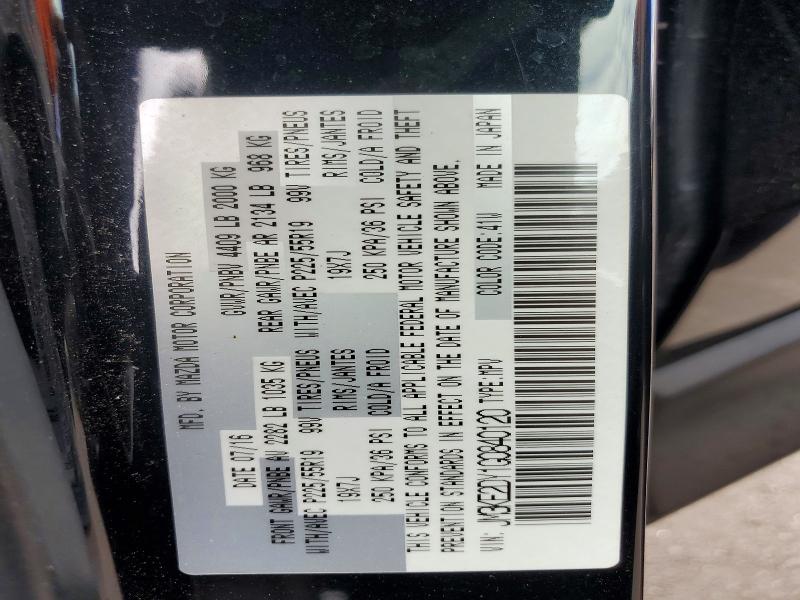 Aukcja sprzedaży 2016 Mazda Cx-5, vin: JM3KE2DY1G0840120, numer aukcji: 61018276