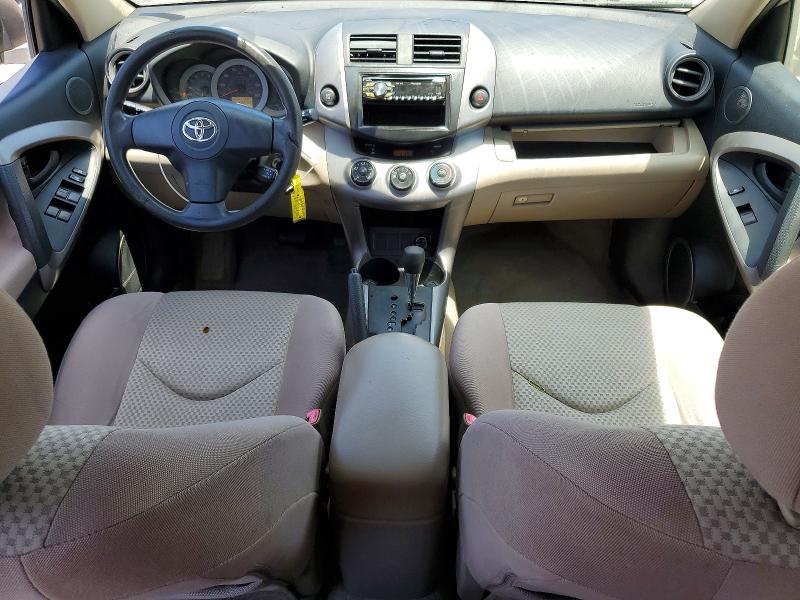 Aukcja sprzedaży 2007 Toyota Rav4, vin: JTMZD33V876025742, numer aukcji: 59668566