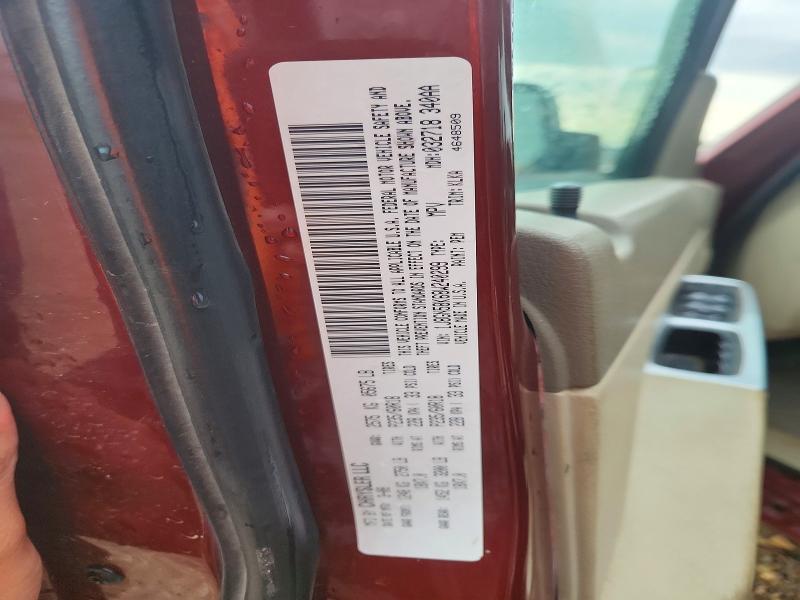 Продаж на аукціоні авто 2008 Jeep Liberty, vin: 1J8GN58K68W240299, номер лоту: 60224546