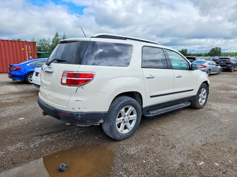 Продажа на аукционе авто 2008 Saturn Outlook, vin: 5GZER137X8J128471, номер лота: 61767576