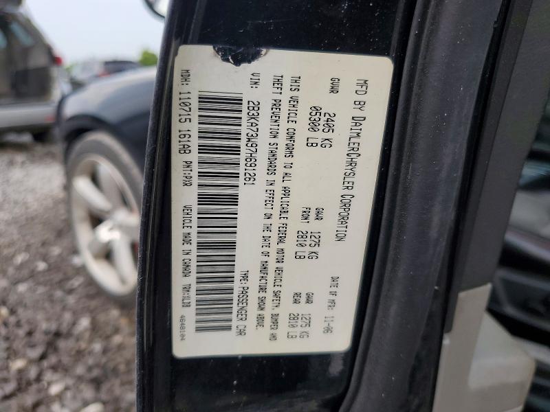 Auction sale of the 2007 Dodge Charger, vin: 2B3KA73W97H691261, lot number: 97685305