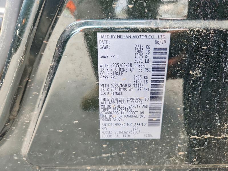 Продажа на аукционе авто 2019 Nissan Pathfinder, vin: 5N1DR2MM8KC642947, номер лота: 60779936