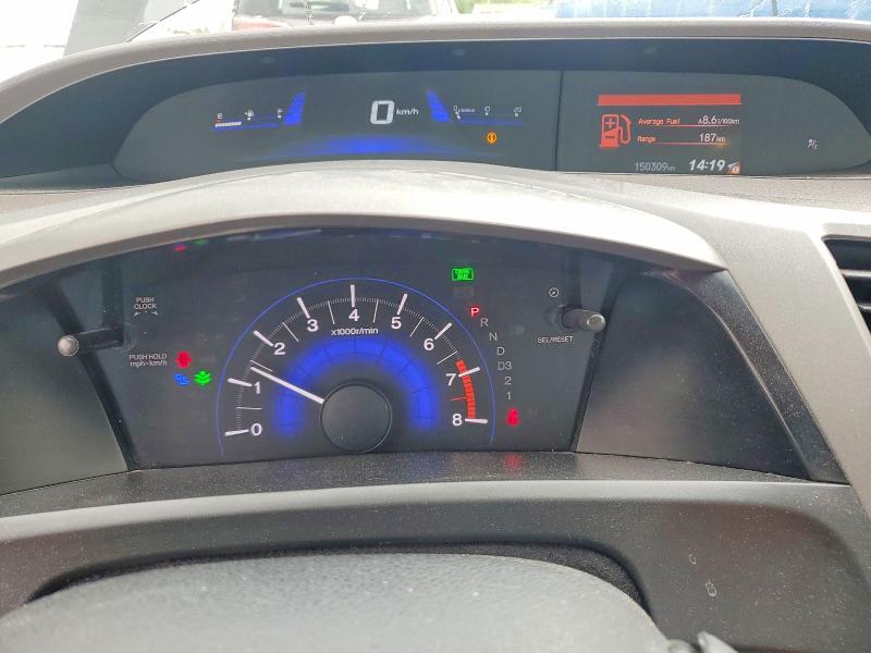 Auction sale of the 2012 Honda Civic, vin: 2HGFB2F47CH046050, lot number: 60756016