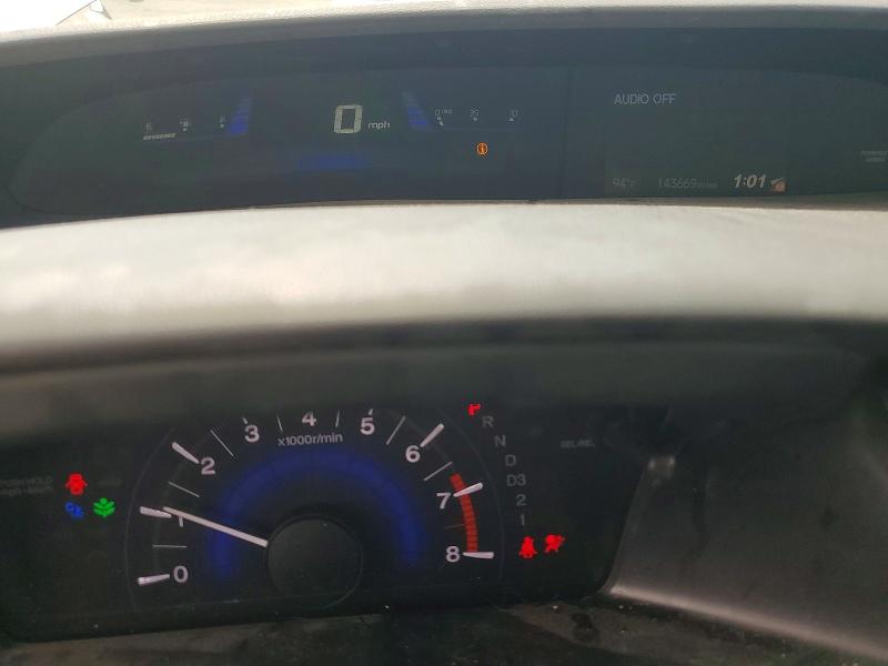 2013 Honda Civic მანქანა იყიდება აუქციონზე, vin: 19XFB2F51DE051751, აუქციონის ნომერი: 62080876