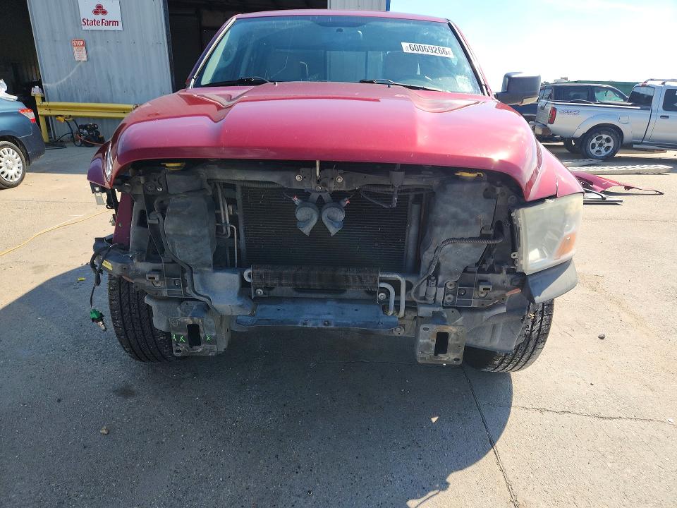 2009 Dodge Ram 1500 მანქანა იყიდება აუქციონზე, vin: 1D3HB18T69S737343, აუქციონის ნომერი: 60069266