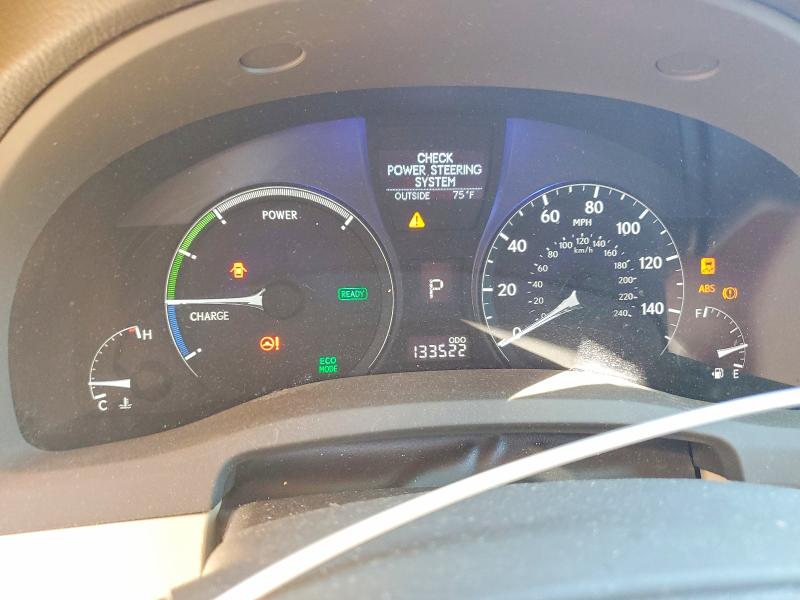 2011 Lexus Rx მანქანა იყიდება აუქციონზე, vin: JTJBC1BA8B2423134, აუქციონის ნომერი: 60380756