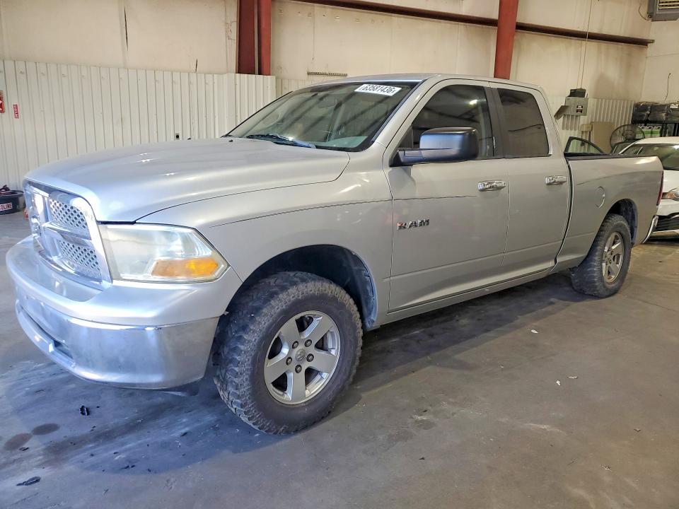 Продаж на аукціоні авто 2009 Dodge Ram 1500, vin: 1D3HB18PX9S801709, номер лоту: 63581436