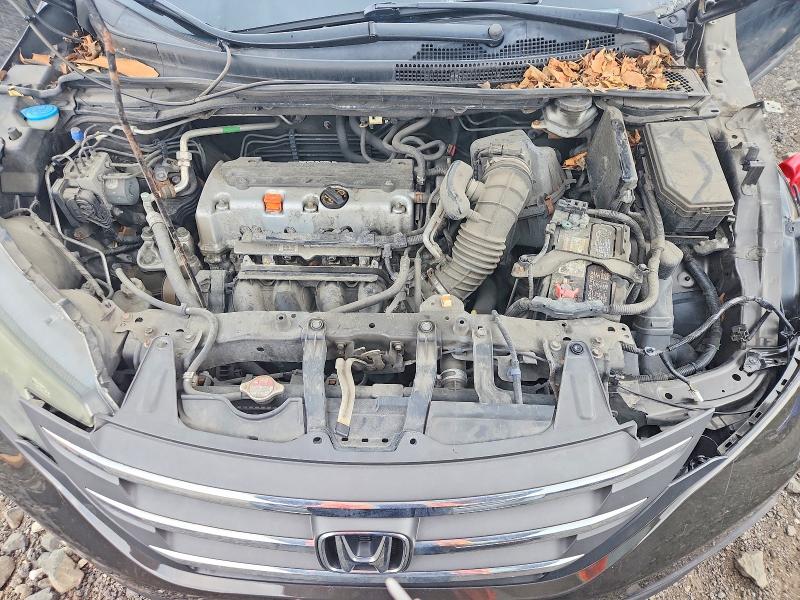 2014 Honda Cr-v მანქანა იყიდება აუქციონზე, vin: 5J6RM4H31EL043487, აუქციონის ნომერი: 62594966