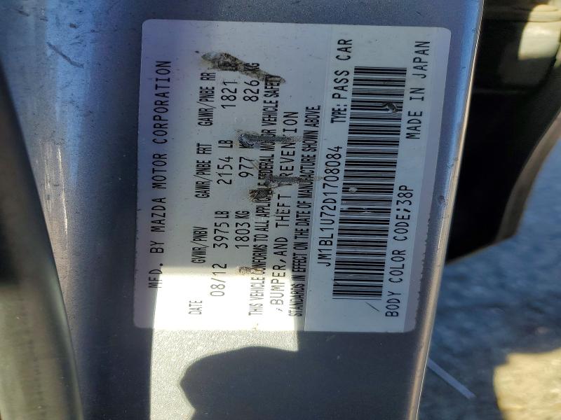 Продажа на аукционе авто 2013 Mazda 3, vin: JM1BL1U72D1708084, номер лота: 63612946