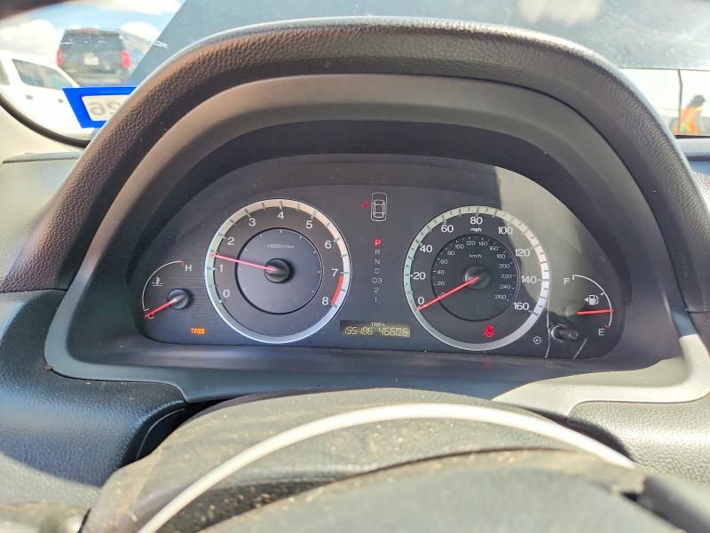 2009 Honda Accord მანქანა იყიდება აუქციონზე, vin: 1HGCS12809A001352, აუქციონის ნომერი: 60692936