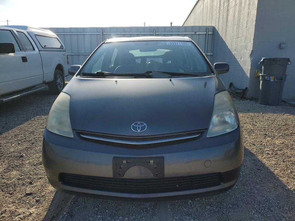 Продажа на аукционе авто 2007 Toyota Prius, vin: JTDKB20U973241324, номер лота: 59071186