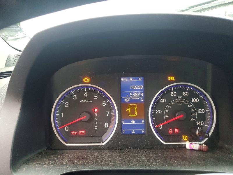 Продаж на аукціоні авто 2010 Honda Cr-v, vin: 5J6RE4H79AL014121, номер лоту: 59698046
