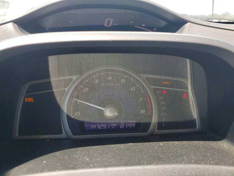 Aukcja sprzedaży 2009 Honda Civic, vin: 19XFA16509E025467, numer aukcji: 61345586