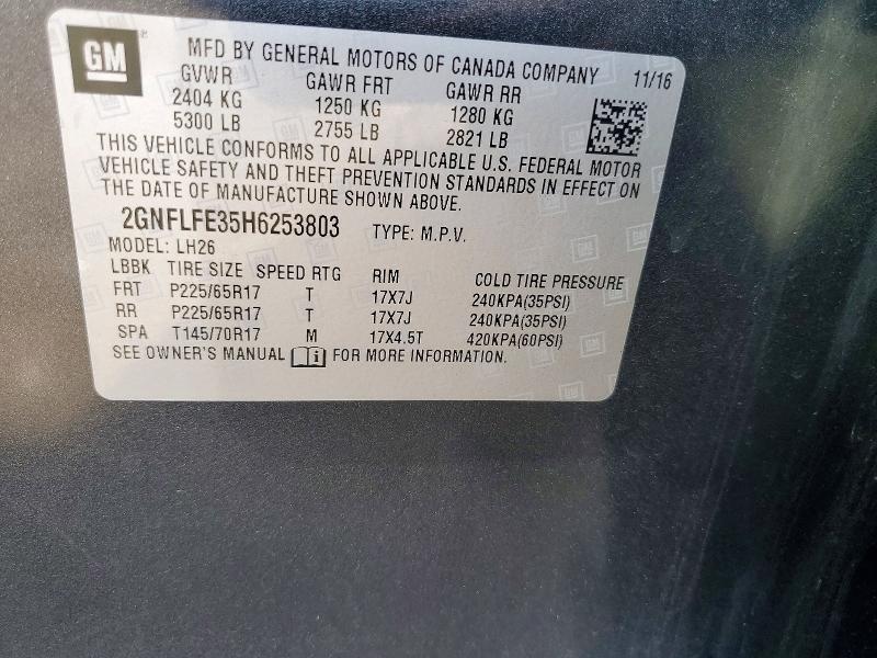 Продаж на аукціоні авто 2017 Chevrolet Equinox, vin: 2GNFLFE35H6253803, номер лоту: 61007686