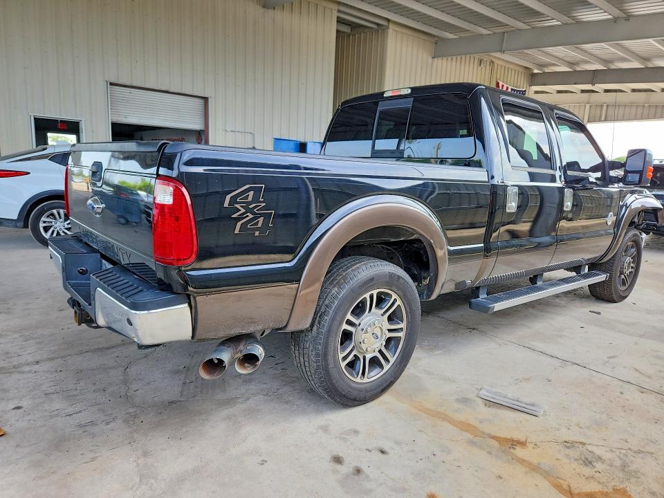 2016 Ford F250 მანქანა იყიდება აუქციონზე, vin: 1FT7W2BT2GEA78888, აუქციონის ნომერი: 59695426