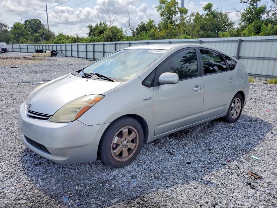 Продажа на аукционе авто 2008 Toyota Prius, vin: JTDKB20U087737221, номер лота: 63174886