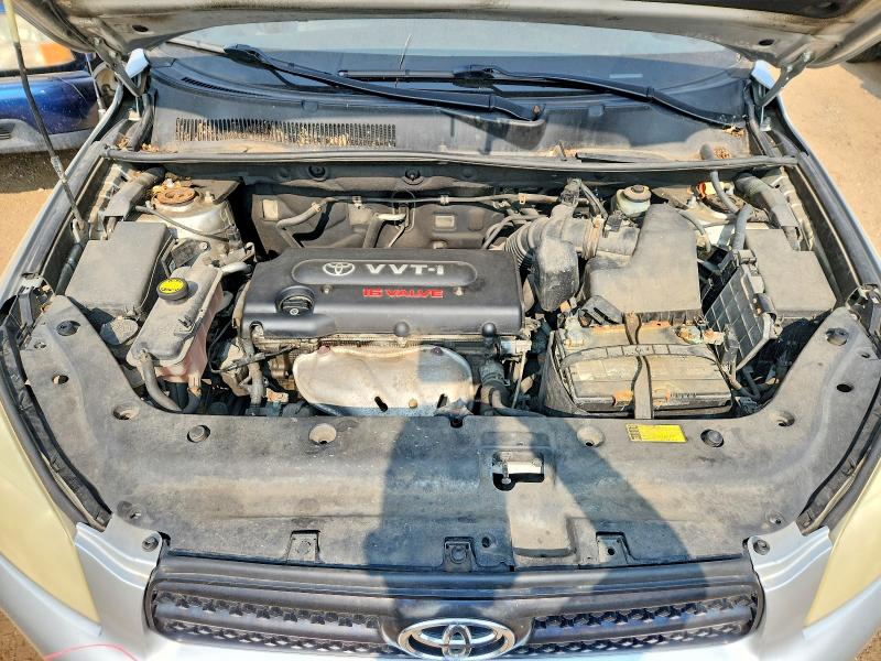 2006 Toyota Rav4 მანქანა იყიდება აუქციონზე, vin: JTMBD35V265049117, აუქციონის ნომერი: 62321016