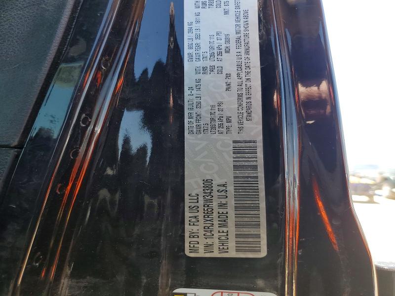 2024 Jeep Wrangler მანქანა იყიდება აუქციონზე, vin: 1C4RJXR65RW343806, აუქციონის ნომერი: 61993126