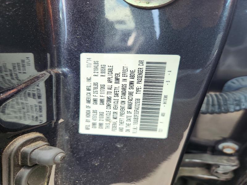 Продажа на аукционе авто 2015 Acura Tlx, vin: 19UUB3F55FA002556, номер лота: 61295486