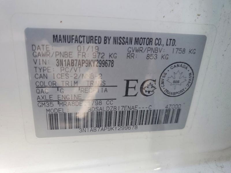 2019 Nissan Sentra მანქანა იყიდება აუქციონზე, vin: 3N1AB7AP9KY299678, აუქციონის ნომერი: 62964876