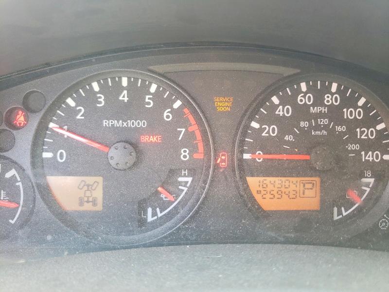 2008 Nissan Xterra მანქანა იყიდება აუქციონზე, vin: 5N1AN08W98C511274, აუქციონის ნომერი: 85608925