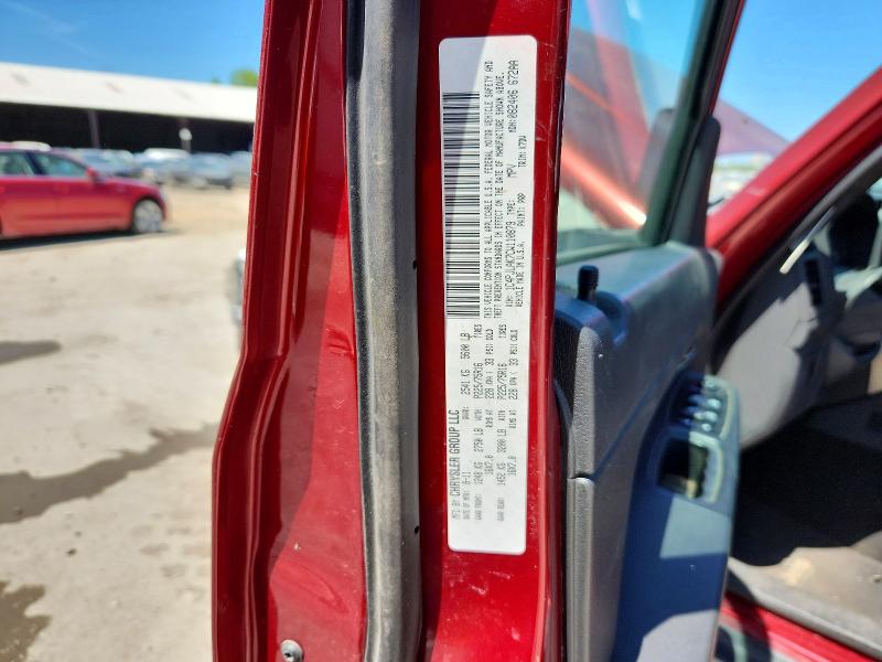 2012 Jeep Liberty მანქანა იყიდება აუქციონზე, vin: 1C4PJLAK7CW110879, აუქციონის ნომერი: 59687186