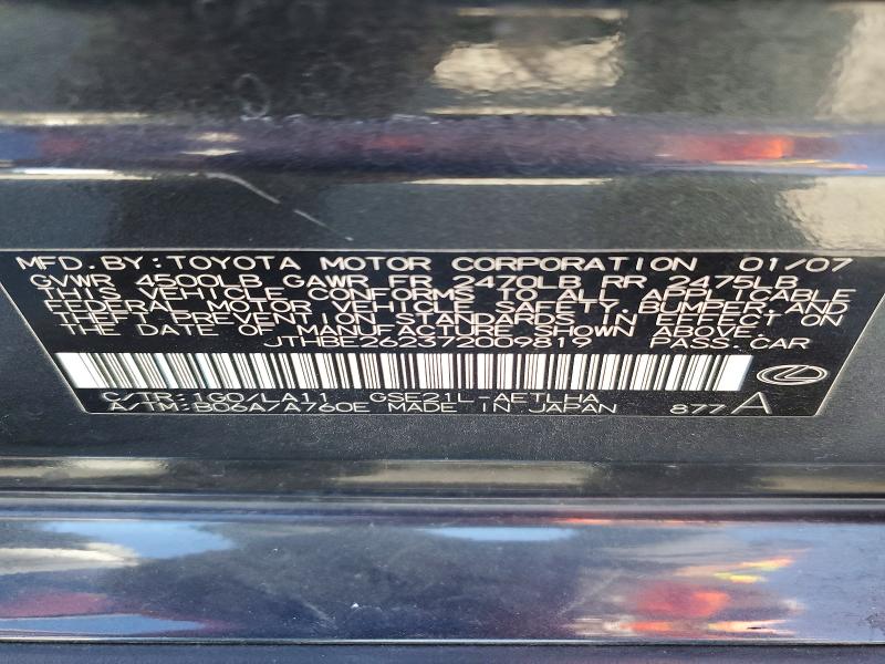 Продаж на аукціоні авто 2007 Lexus Is, vin: JTHBE262372009819, номер лоту: 61214906