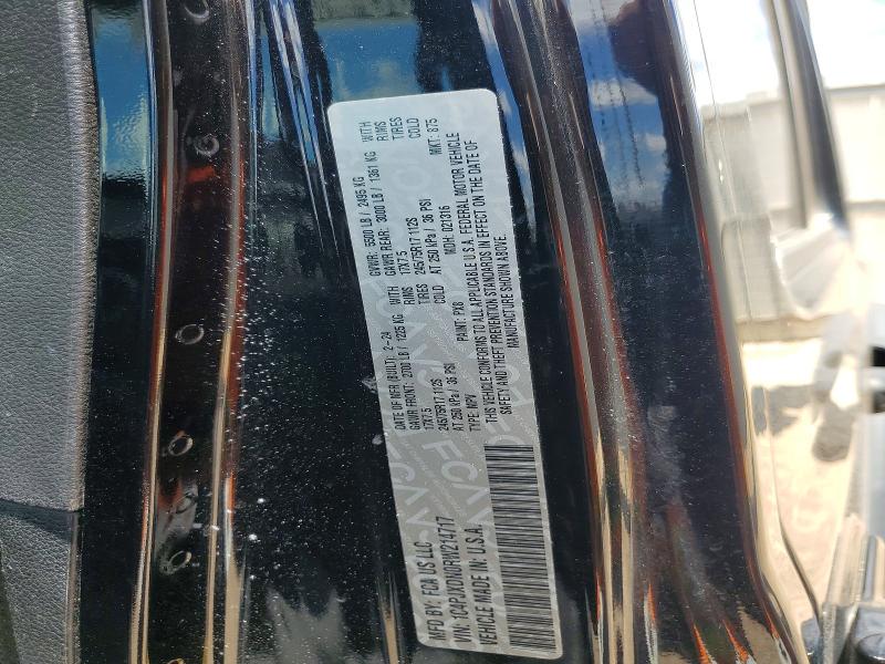 Продажа на аукционе авто 2024 Jeep Wrangler, vin: 1C4PJXDN0RW214717, номер лота: 63054806