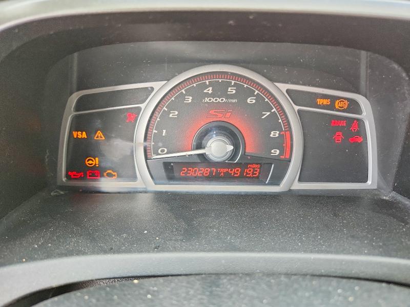 Aukcja sprzedaży 2009 Honda Civic, vin: 2HGFA55599H707858, numer aukcji: 61615246