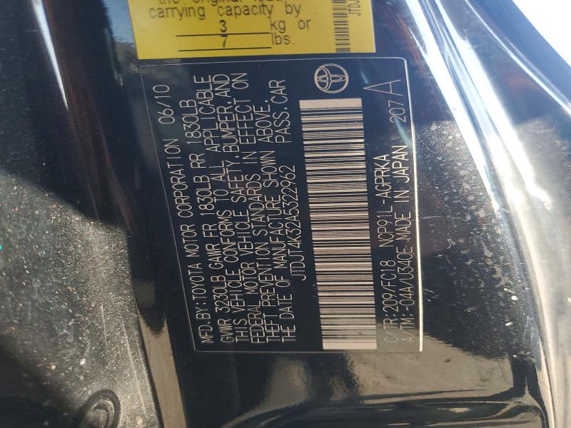 Aukcja sprzedaży 2010 Toyota Yaris, vin: JTDJT4K32A5322962, numer aukcji: 62386476