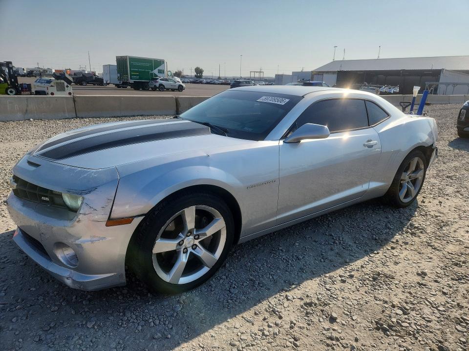 2010 Chevrolet Camaro მანქანა იყიდება აუქციონზე, vin: 2G1FJ1EJ6A9216093, აუქციონის ნომერი: 63081586