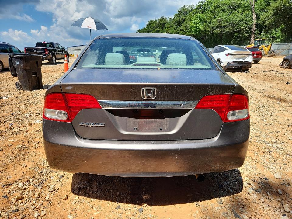 Продаж на аукціоні авто 2010 Honda Civic, vin: 2HGFA1F55AH547702, номер лоту: 60545716