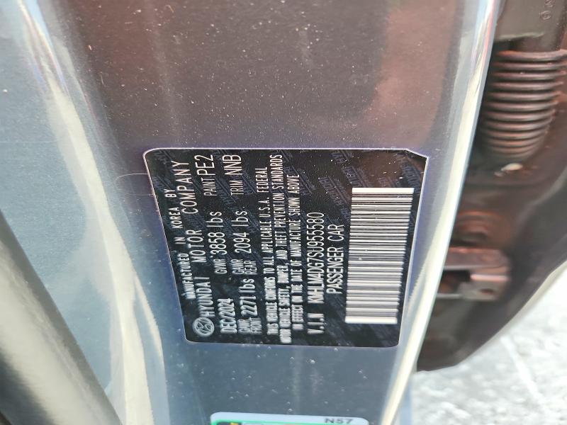 2025 Hyundai Elantra მანქანა იყიდება აუქციონზე, vin: KMHLM4DG7SU955580, აუქციონის ნომერი: 60576886