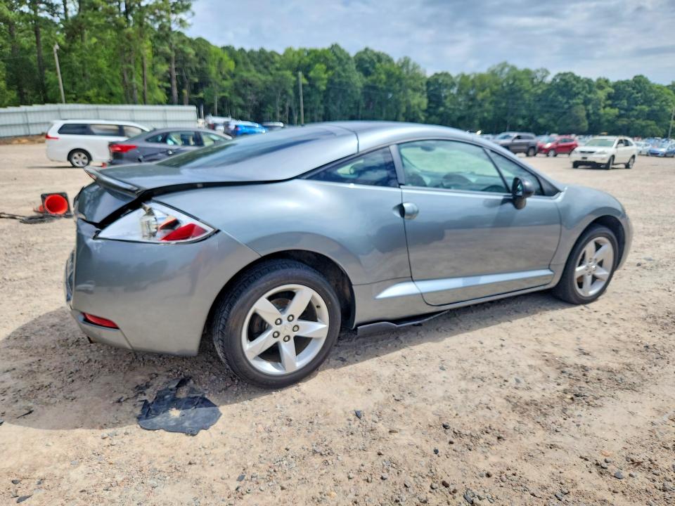 Aukcja sprzedaży 2007 Mitsubishi Eclipse, vin: 4A3AK24F97E011131, numer aukcji: 61937126